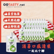 GoTasty  - TD Farm Coconut Water 380ml X18