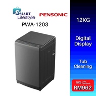 Pensonic 12KG Top Load Fully Auto Washing Machine PWA-1203