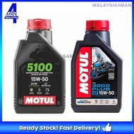 ORIGINAL MOTUL MALAYSIA 4T MINYAH HITAM ENGINE 3000 PLUS 5100 7100 3100 V700 300V