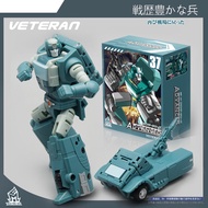 MFT Transformers Toy G1 Old Warrior Cup Pioneer Series Pocket War Robot Children's Toy