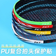 Badminton Racket Head Sticker Racket Head Protection Racket Head Protection Sticker Head Protection 