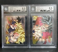 龍珠 GT 激鬥20 雷射 合併暗閃 BGS 8.5 日初閃咭