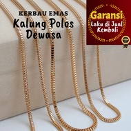 EL Plain Adult Necklace in 6K, 10K, 18K, EP Buffalo Gold Gold Necklace