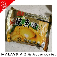A1 Abalone Noodle Mi Abalone Very Yummy x 1 A&Z