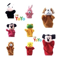 Special Character Hand Puppet / Hand Puppet Character / Educational Hand Puppet - Pooh Discount