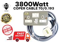 Heavy Duty Extension Wire 1/2 Gang Metal Clad 13A Switch Socket with 70/0.193x3c-110/076x3c