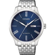 Citizen Automatic Elegant Men's Bracelet Watch - NH8350-59L