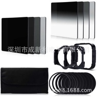 20in1 Square Filter Set ND2 ND4 ND8 ND16 G. ND2 G. ND4 G. ND8 17IN1