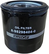 BANGTE 8982984040 Lube/Oil Filter Compatible with Isuzu Diesel NPR NQR NRR NPR-HD FTR 4HK1 5.2L 4HK1