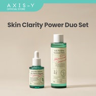 [AXIS-Y OFFICIAL] Skin Clarity Power Duo Set ( Daily Toner, Artichoke Ampoule)