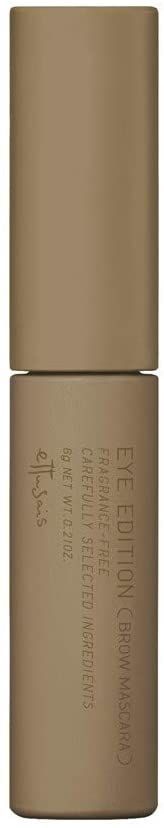 ettusais 艾杜紗 Eye Edition 01 灰燼奶茶眉筆 6g