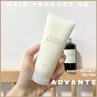 CHEAPEST FREE PUMP PROMO Advante Hair Treatment 90g/900g