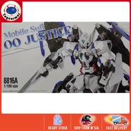 Daban 8816A MG 1/100 Gundam Astraea with Full Weapon Set MB Design