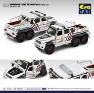 Era Car 63 Mercedes-Benz G63 AMG6x6 Safety Car | Era Car 63 Mercedes-Benz G63 AMG6x6 Safety Car #ER2