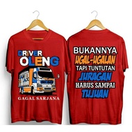 Ugal UGALAN RED Fun corner Car DRIVER DISTRO T-Shirt