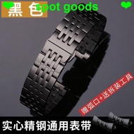 Watch Strap Suitable for Tissot 1853 Steel Band Watch Strap Male Leroc t41 T058 T006 Stainless Steel