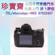 索尼a900相機   全港高價：各種 數碼相機 菲林相機 相機鏡頭 中古相機 鏡頭 Leica/萊卡 Rollei/祿來 Hasselblad M10 M9 M6 M3 M4 M240 Rollei 