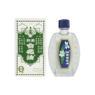 和興 - 白花油 2號 - 綠色 10ml[48930710]