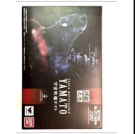 二手⚠️輝艦大全 宇宙戰艦 大和號 2202 Space Yamato 1/2000 Bandai 付燈效
🚫不即日出貨 需預留24小時
🚫出價+講低時地 方安排交收
🚫留意指定時地/付$方法
🚫不議