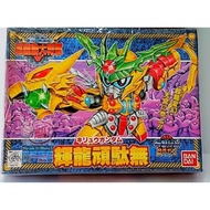 BB143 KIRYU Gundam (SD Gundam)