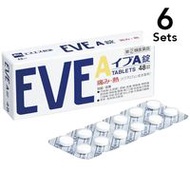 【6入組】【指定第2類醫藥品】EVE A 48錠