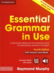 CAMBRIDGE ESSENTIAL GRAMMAR IN USE (4th ED.) SERIES BY DKTODAY