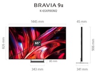 SONY Bravia XR 65XR90M2 65吋電視 Mark II