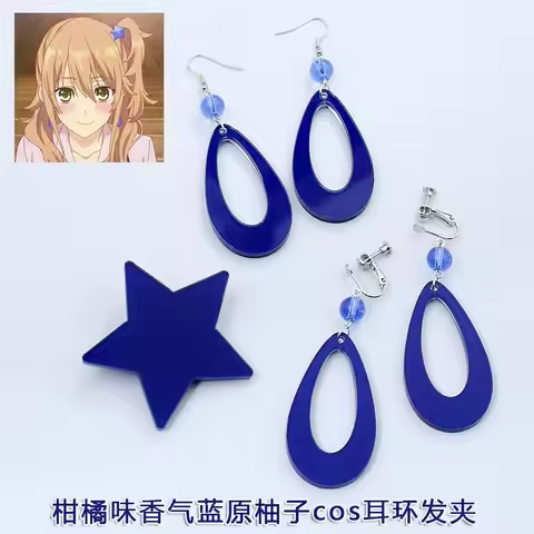 Comic citrus women Aihara Yuzu cosplay blue earrings Aihara Yuzu role play blue star hairpins ear cl
