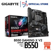GIGABYTE B550 Gaming X V2 Motherboard R5 5600G/5500/5500GT/5700/5700X3D/5900X/5800X