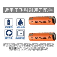 Suitable for Feike Razor Battery Accessories FS620 621 622 623 631 6321.2v Rechargeable Battery A