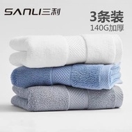 3 Packs Sanli Pure Cotton Large Towel JS815 Strong Water Absorption Can't Fall Off Face Wash Househo