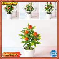 【BEST HOT】Artificial Bonsai Fake Plant Flower Potted Plant Home Bedroom Garden Decorative❀