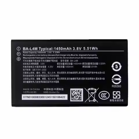 1x 1450mAh 3.8V BA-L4M BAL4M BA L4M Rechargeable Battery For Nokia 220 4G 235 4G 3210 4G Phone Batte
