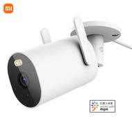 Xiaomi 2K Ultra Clear Smart Full-Colour Night Vision Outdoor Camera AW300