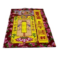 Paper Shopping Bag for Ancestor Prayer (Small / Medium / Large)