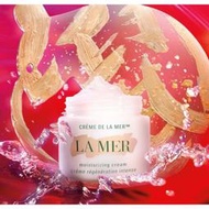 ［念念敬熙］《專櫃正貨》《免運優惠》LAMER 海洋拉娜 經典乳霜60ml