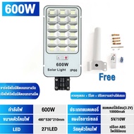 ไฟโซล่าเซลล์ไฟโซล่าเซล solar light ไฟโซล่าเซลล์ ไฟทางโซล่าเซล ไฟถนนโซล่าเซลล์ ไฟ led 300W 200W 150W 90W ไฟสปอร์ตไลท์ แสงสีขาว กันน้ำ ป้องกันฟ้าผ