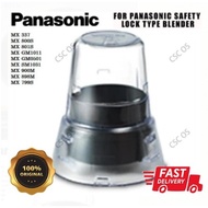 PANASONIC BLENDER DRY MILL FOR MX-GM1011/ MX-800/MX-801S/ MX-900M JUR KERING *ORIGINAL*Blender kerin