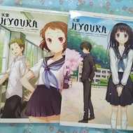 [Preloved] (Eng) Hyouka 1 & 2