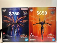 一番賞 新世紀福音戰士 30th Anniversary EVA A賞初號機 最後賞初號機(夜光版)