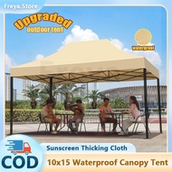 Canopy Tent 10X15 Outdoor Waterproof Heavy Duty Folding Tent Canopy Retractable Tent Khemah Rangka