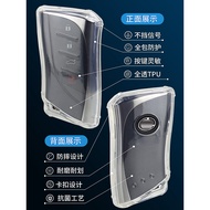Lexus Key Cover es200rx300es300hnx200es260rx270es250 Suitable Transparent Case