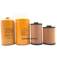 Sumitomo รถขุดชิ้นส่วน SH210-6ไส้กรองน้ำมันเชื้อเพลิง SH240-6 SH130-6ตัวกรองน้ำมันน้ำไส้กรองกรองน้ำม