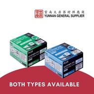 Plus Correction Tape Refill Whiper MR Refill | Dry Correction Tape Refill Tape | Plus WH-605R-10P / 