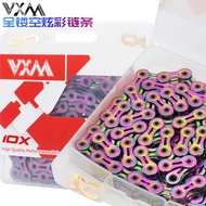 VXM Mountain Bike Chain Electroplated Colorful Full Hollow Car Chain 10Speed30Speed ​​Variable Speed