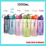 New Design 1L 1000ml Water Bottle Drinking Bottle 8 Colour Available Herbalife