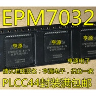 5 Piece EPM7032 EPM7032SLI44 EPM7032SLI44-7N PLCC44 IC chip IC