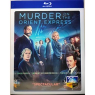 SG SELLER / Blu-Ray Movie / Murder On The Orient Express