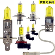 [Barangan Import] Lampu LED Kereta Golden Light h4h7 low beam h1 high beam Golden Eye Anti-fog h3h8h