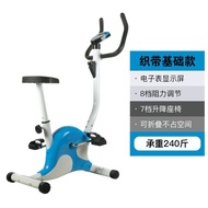 【TikTok】#XBIKEHousehold Exercise Bike Magnetic Control Pedal Bicycle Foldable Dynamic Bicycle Indoor Sports Equipment